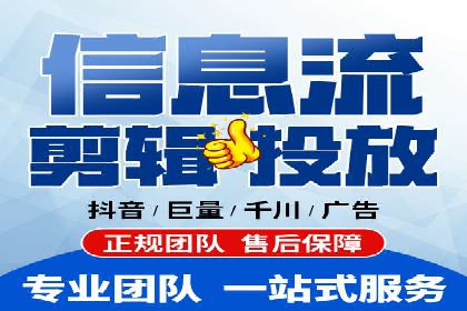 百度SEM优化案例：关键词策略提升广告效果